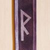 Raidho Leather Bracelet